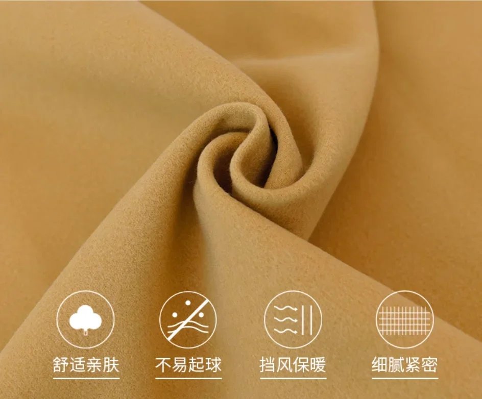 Autumn and Winter Double-sided Woolen Fabric Thickened Solid Color Brushed Imitation Cashmere Outerwear Coat DIY Clothing Fabric