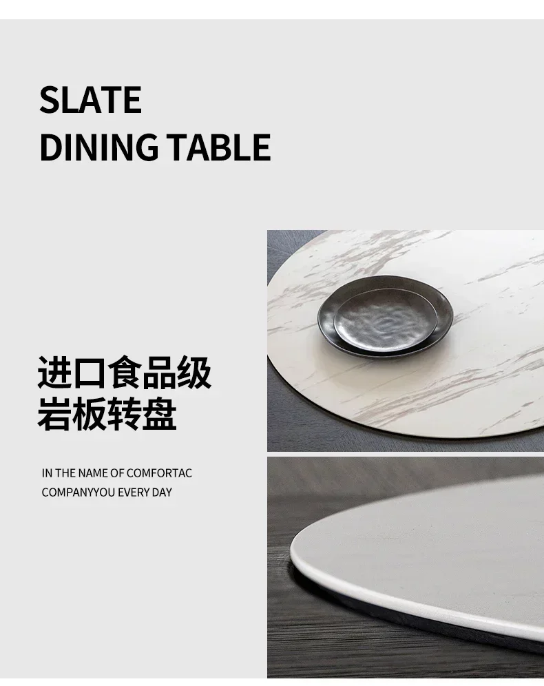 Modern Italian Minimalist Light Luxury Stone Plate Turntable Generous Table Household Minimalist Dining Table