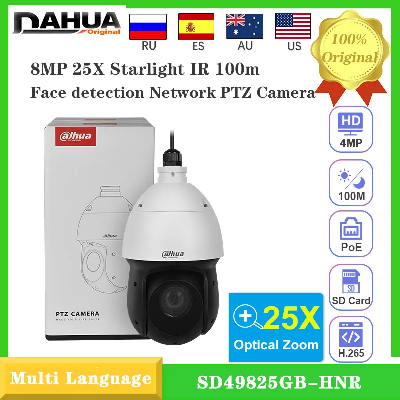

Dahua SD49825GB-HNR 8MP IR100m PTZ Camera Outdoor 360° Starlight 5mm-125mm 25x Optical Zoom Motorized Lens CCTV Face Detection