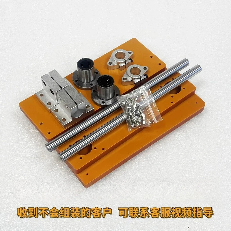Super Force Pressing Fixture, Pressing Frame, Adjustable Height of Pressing Screen, Heavy-duty Press Panel Fixture