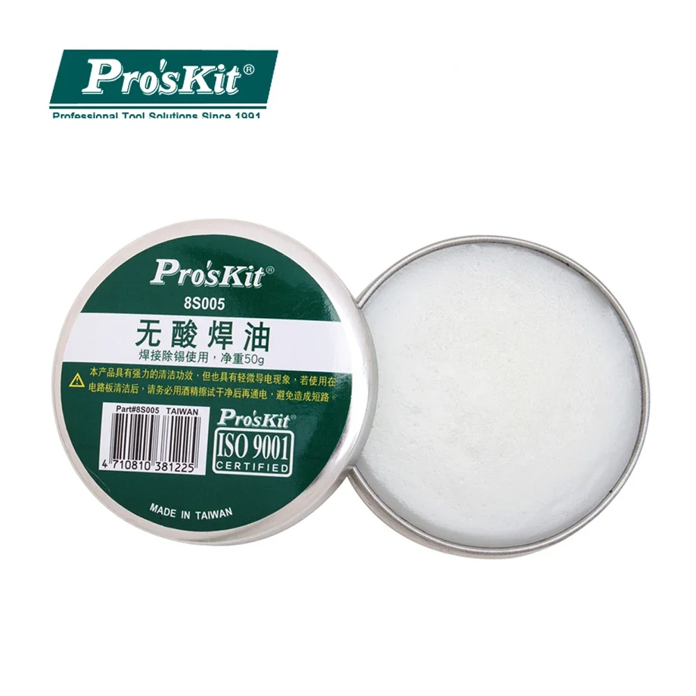 Pro'sKit 8S005 50g حماية البيئة خالية من الرصاص دون مساعدة حمض لحام النفط لحام لصق تدفق أدوات لحام أجزاء