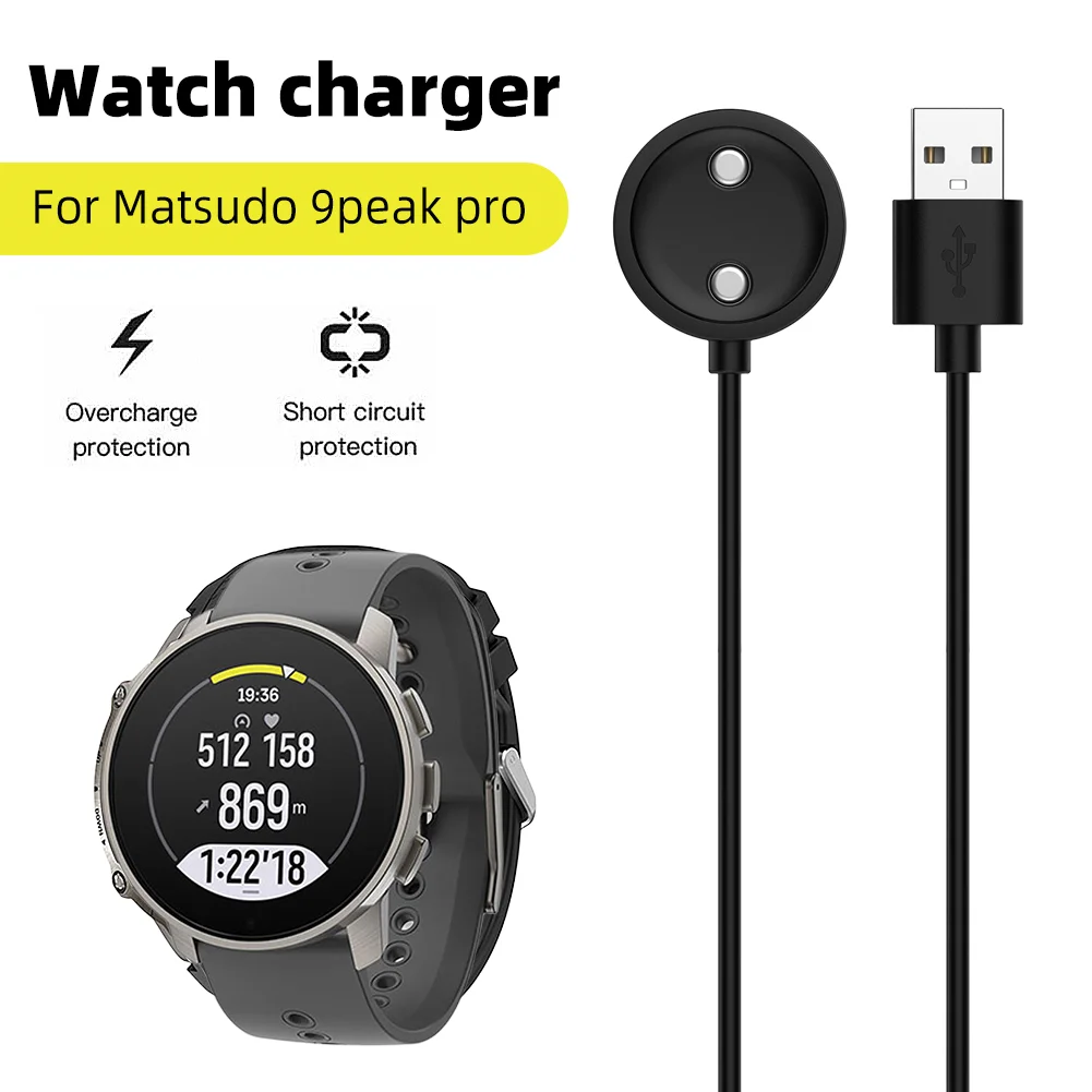ขาตั้งสายชาร์จ USB 100ซม. แท่นชาร์จ USB ที่วางแม่เหล็กป้องกันหลากหลายสำหรับสมาร์ทวอท์ช Suunto 9peakpro