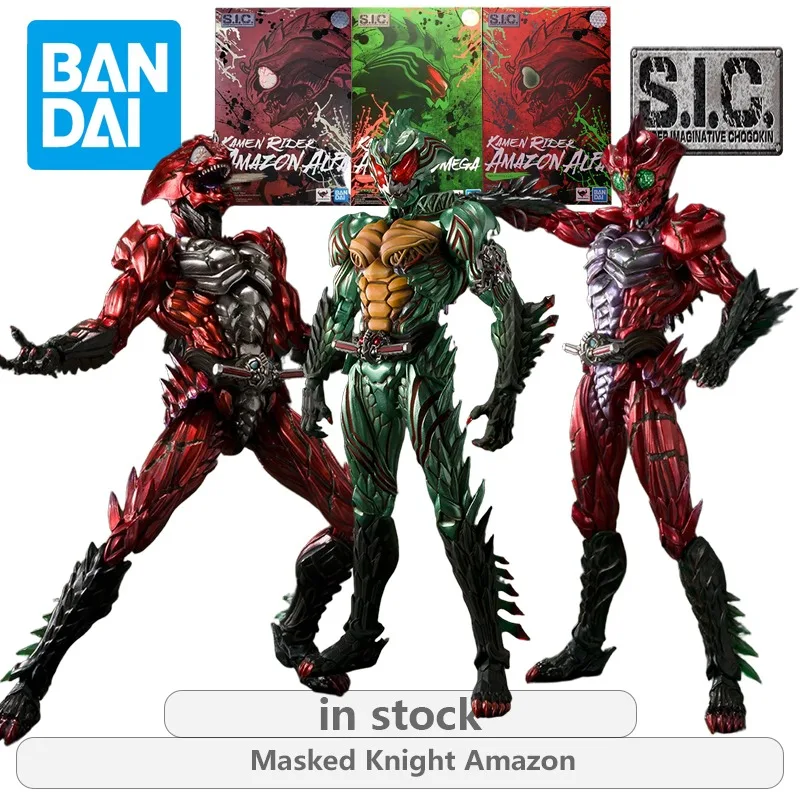 

BANDAI Original S. I.C. Series Movable Toys Amazon Alpha Anime Action Figure Model Toys Movable Model Ornaments Gifts for Boys
