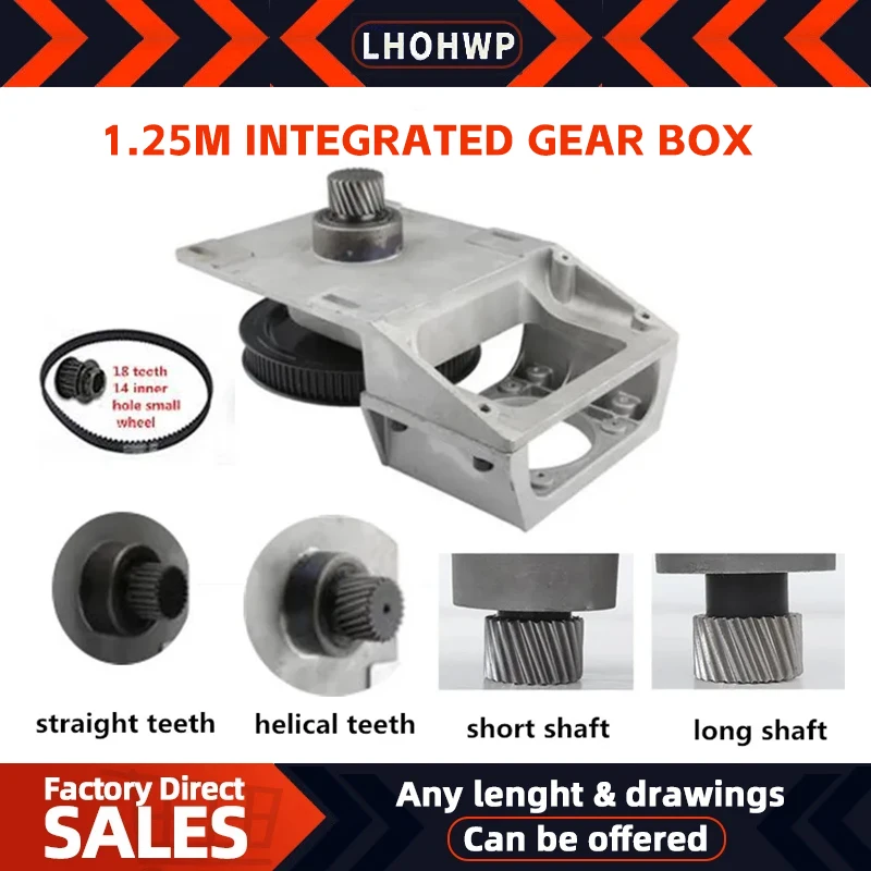 

1.25M left Oblique Tooth long Axis Integrated Type Helical Teeth Belt Gear Box Gear Rack And Synchronous Wheel Reducer Box Cnc