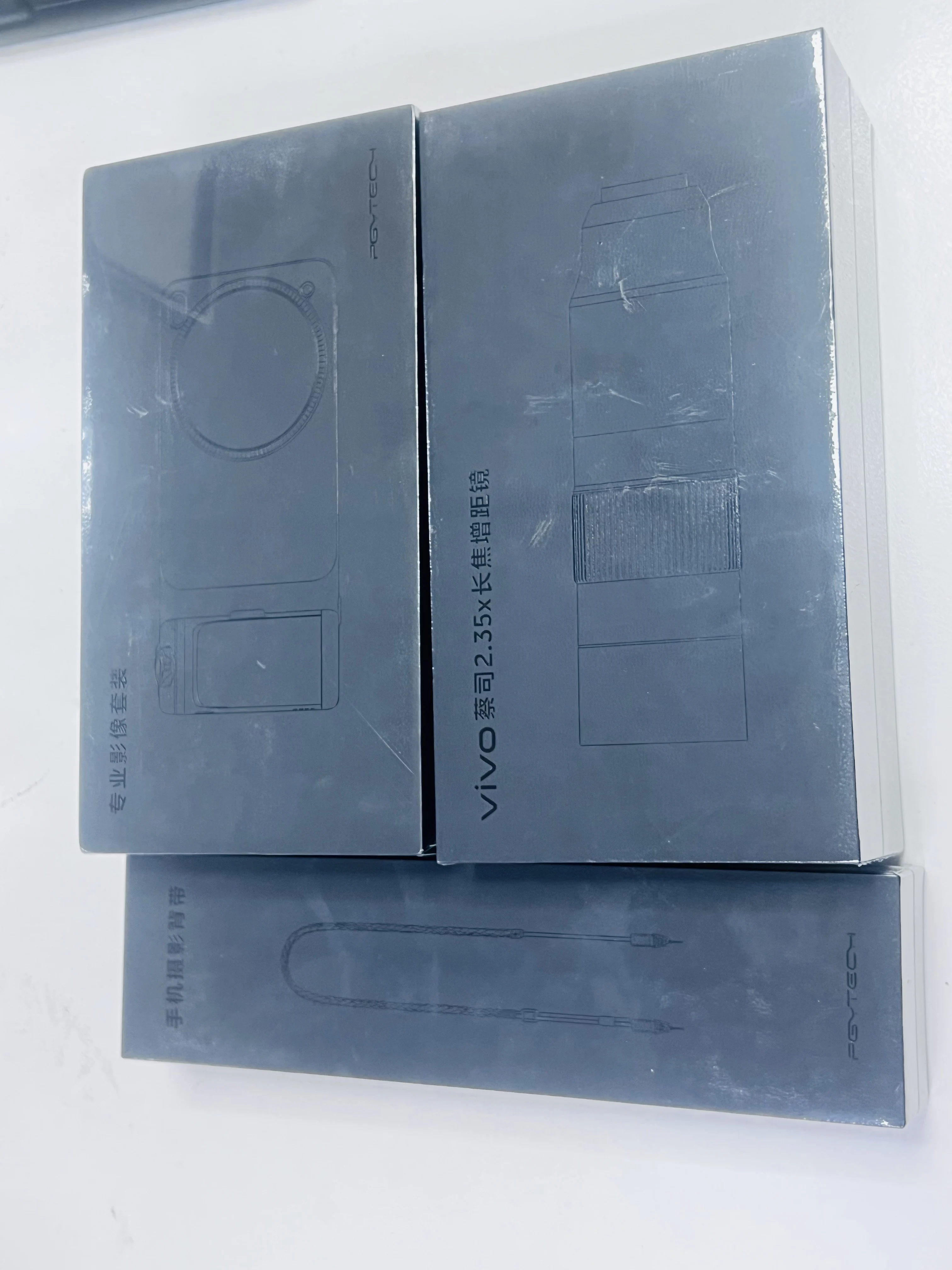 Para vivo zeiss 2.35 × lente telefoto kit fotógrafo profissional para vivo x200 ultra 200mm telefoto óptico canhão gigante