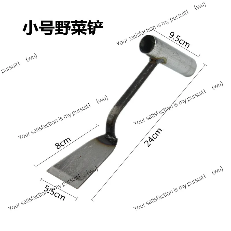 Small shovel thickened seedling transfer shovel special for garlic seedlings, garlic flat shovel, iron shovel to dig soil,