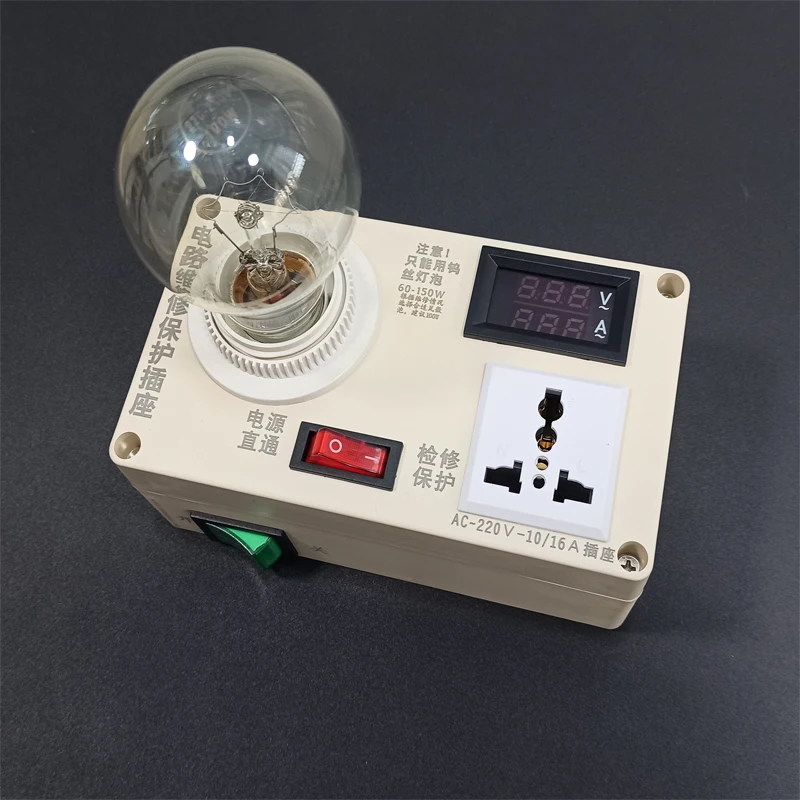 New Portable Electrical Maintenance Protection Socket, Voltmeter & Ammeter for TV, Induction Cooker & Home Appliances