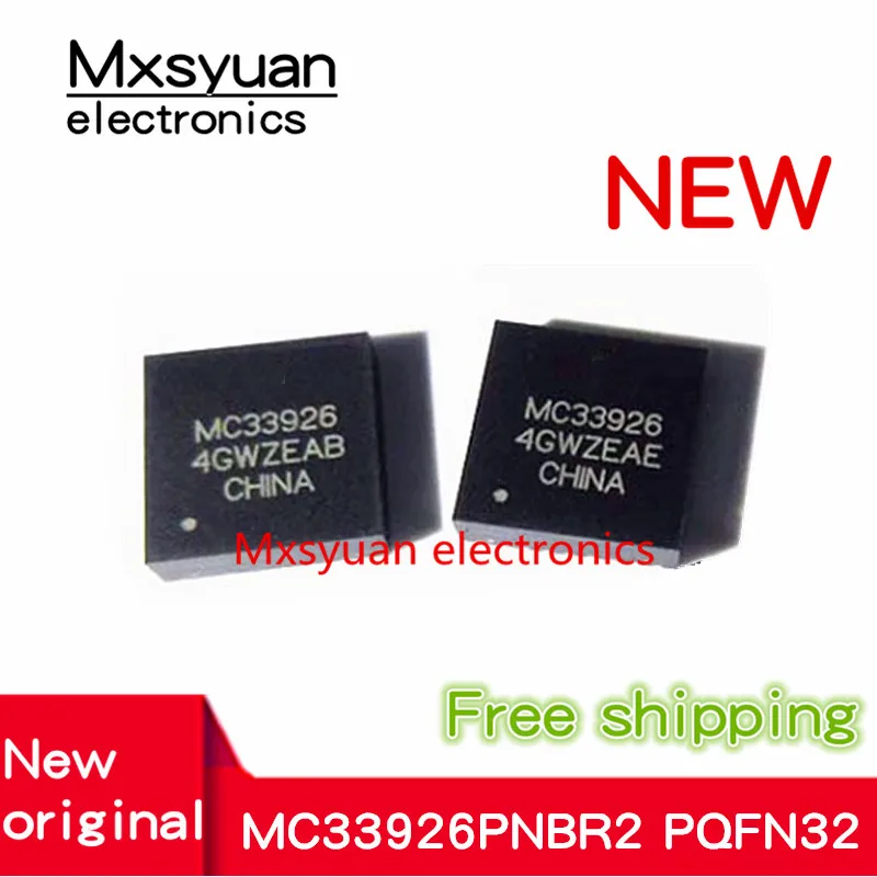 

5pcs~20pcs MC33926PNBR2 MC33926PNBR MC33926PNB MC33926 PQFN32 New original stock