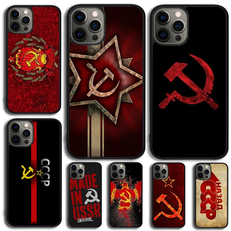 CCCP Soviet Union Russia Phone Case Cover For iPhone 15 16 14 XR XS 11 12 13 Mini Pro MAX Plus Coque