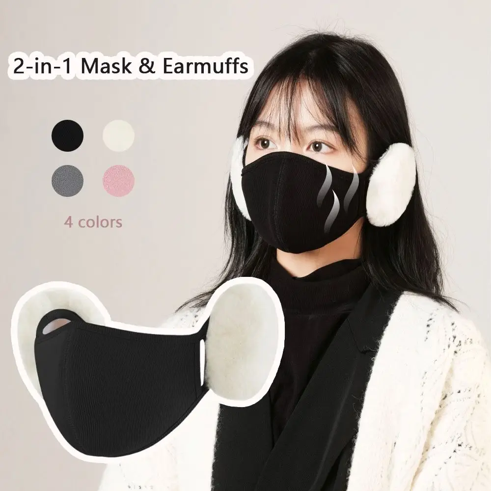 Fashion Windproof 2-in-1 Mask & Earmuffs Ear Warmer Cold-proof Face Mask Winter Warm Ear Mask Cycling