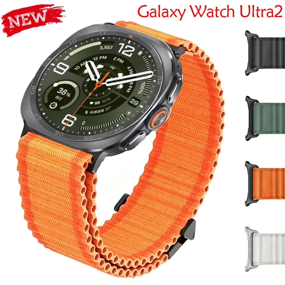 Ocean Nylon-Armband für Samsung Galaxy Watch Ultra2 2026 47mm Sport-Schlaufenband Armband für Samsung Watch Ultra 47mm 2025 Correa