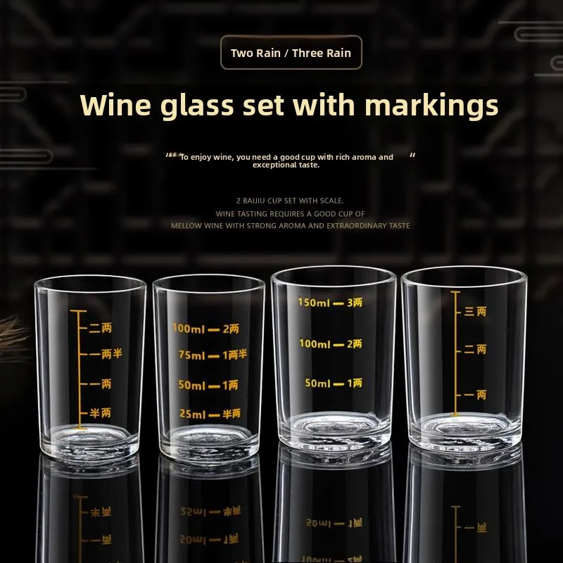 

Thickened Tempered Glass White Wine Cup Set Home Use 2 Ounces 3 Ounces Scale Design Chinese Style Liquor Cup Double Set