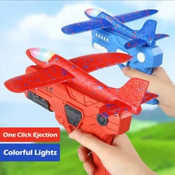 Children's outdoor three in one foam soft elastic toy gun, hand thrown ejection aircraft suit, foam aircraft color random