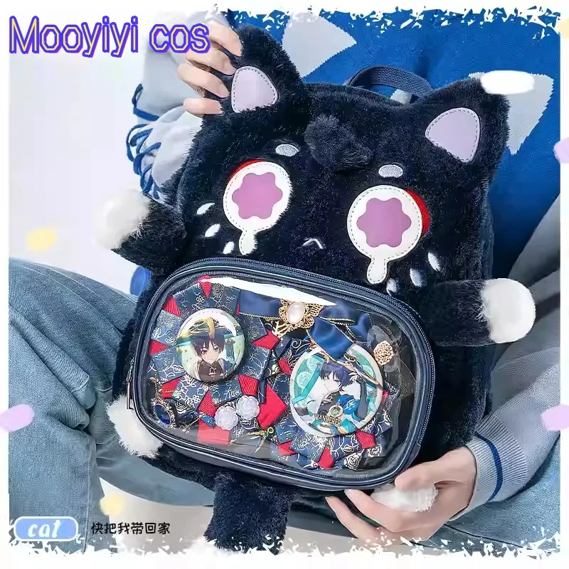 

Странник Косплей Костюм Сумка Хэллоуин Вечеринка Рождество Ролевые Игры Комикс Шляпа Парень Баллада Новый Genshin Impact Cat