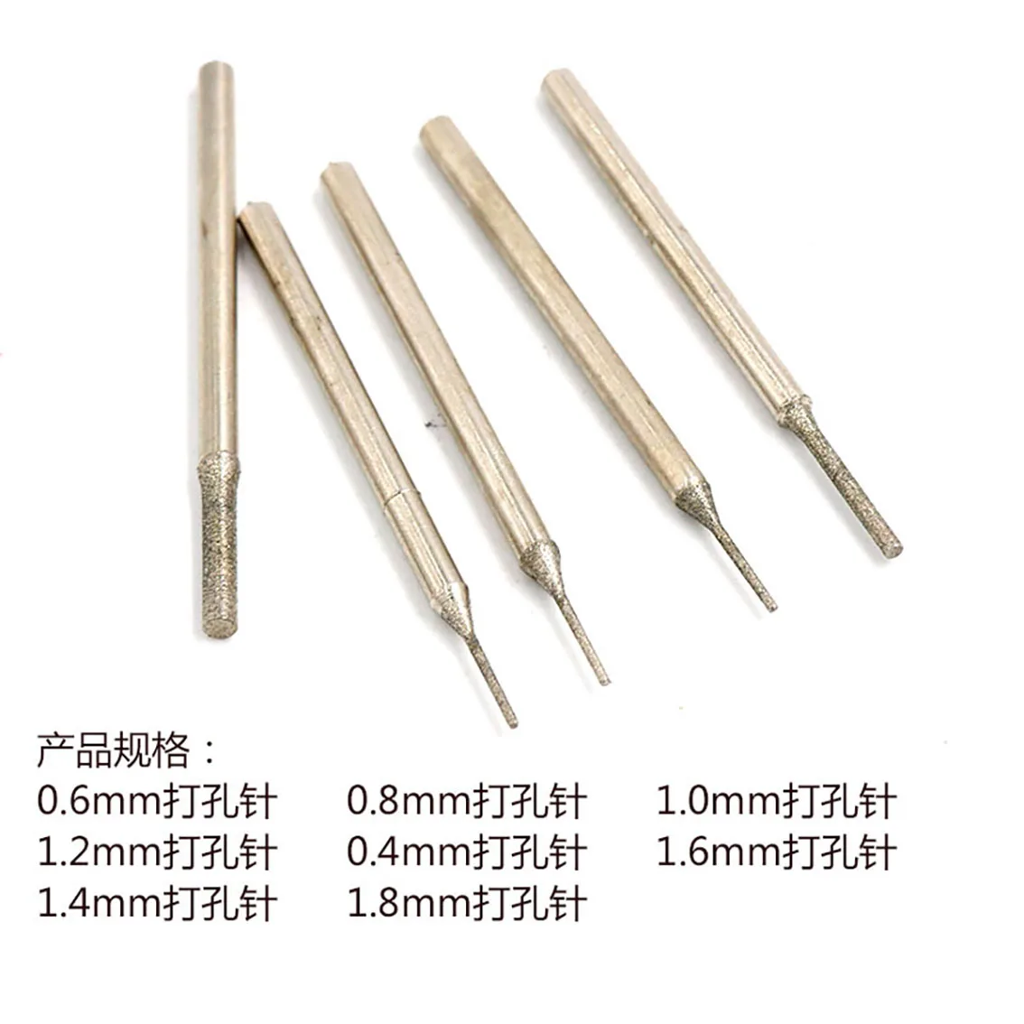 5PCS 2.35 Handle Diamond Drill Bit For Drilling Holes Dedicated to Jadeite Agate Stone Carving Diamond Grinding Needles