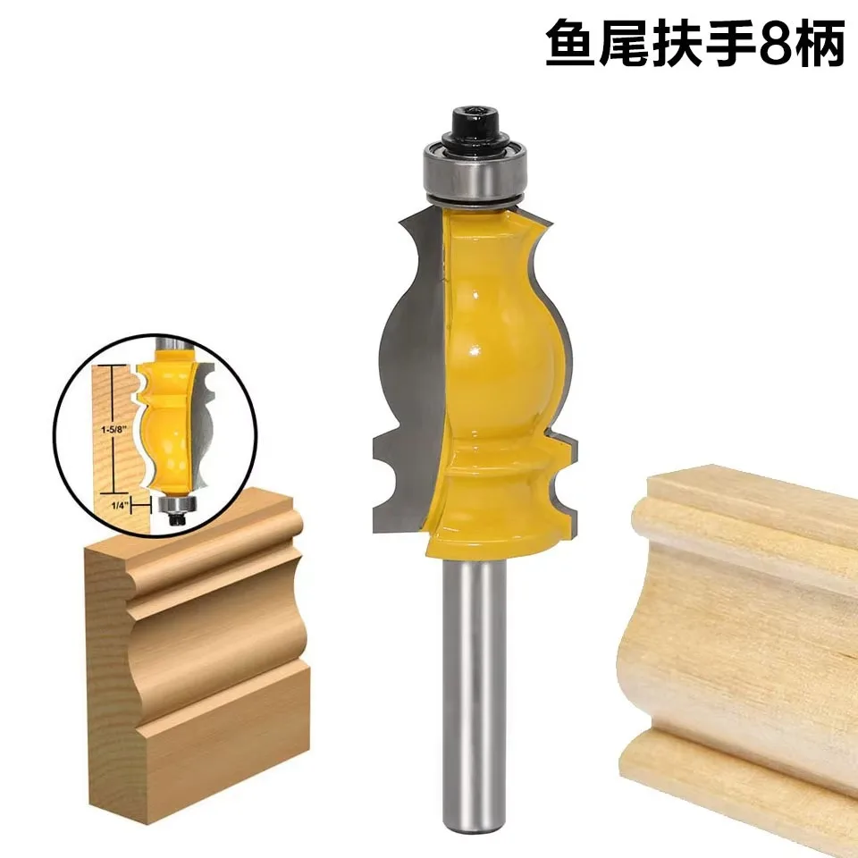 

1 шт., 8 мм, фреза с хвостовиком, резьба по дереву, архитектурная фреза из цементированного карбида, фреза для обрезки, деревообрабатывающая фреза