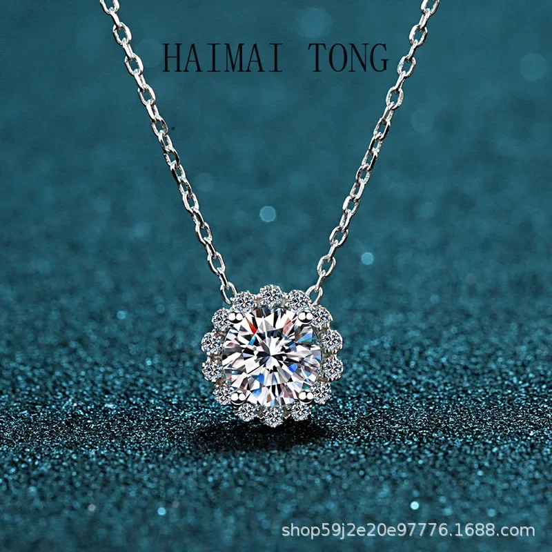 

HAIMAITONG Necklace women pt950 platinum moissanite diamond round bag star moon clavicle chain a replacement hair