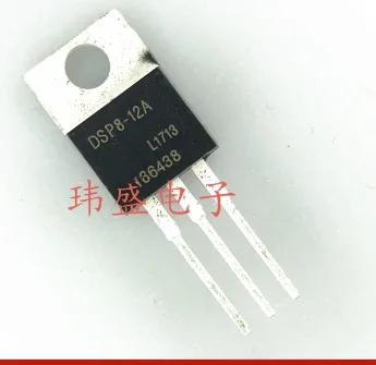 10pcs DSP8-12A TO-220 8A / 1200V 2