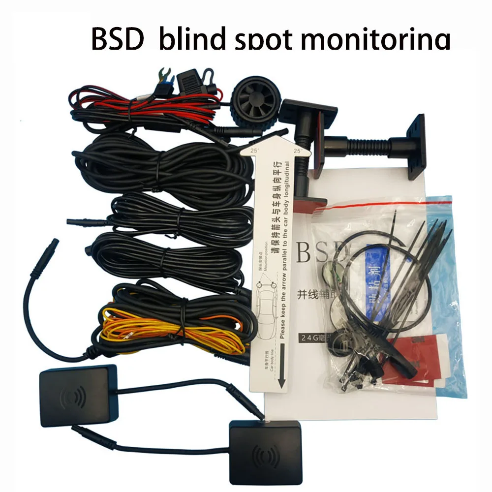 

24Ghz Millimeter Wave-Radar Change Lane Safer BSM Blind Spot Monitoring Assistant BSD Driving Safety Lane Change Assist