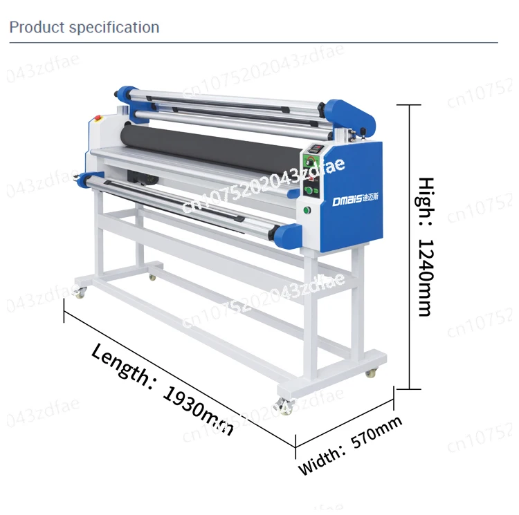 

Широкоформатный ламинатор Ширина ламинирования 1520 мм Холодный и горячий ламинатор Мощность нагрева 1500 Вт, машина для нанесения покрытия Скорость ламинирования 8 м/мин