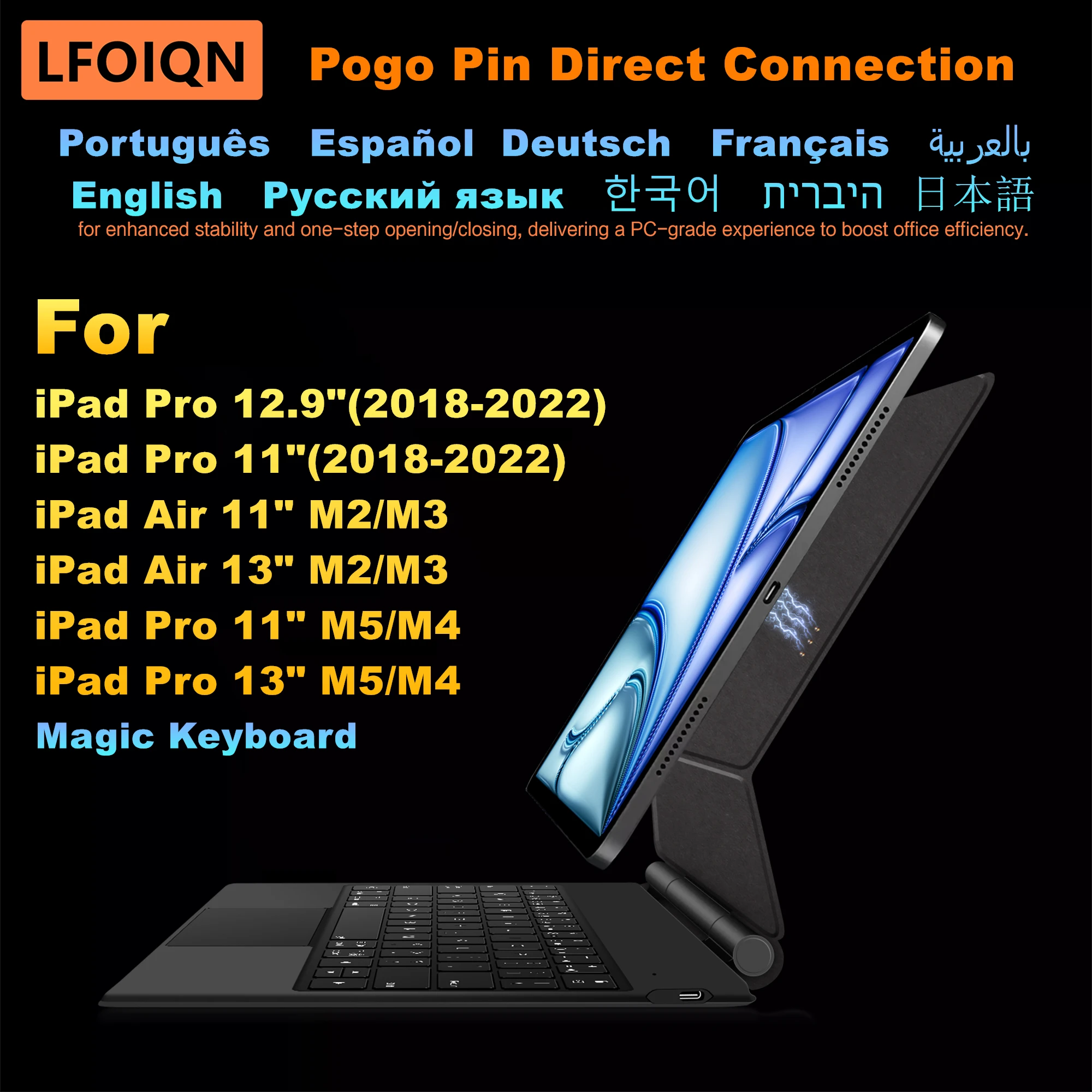 

Клавиатура LFOIQN Pogo Pin для iPad Air 13 дюймов M3 M2, Air 11 дюймов 4-го, 5-го, 6-го поколений, M4 M5, Pro 11/12.9 2018-2022, Magic Smart Case с тачпадом