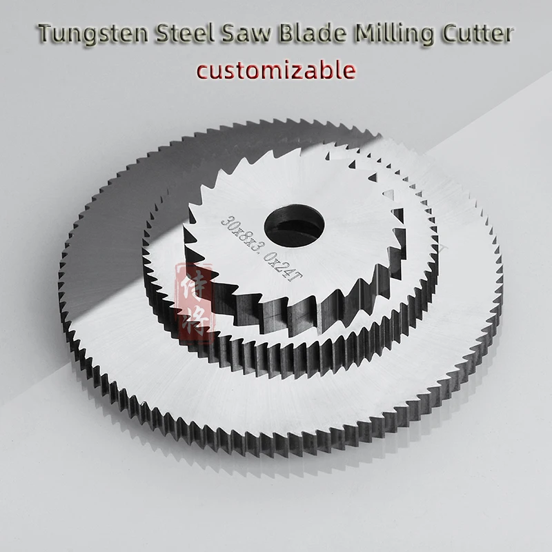 Customizable Solid Carbide Tungsten Steel Circular Saw Blade Milling Cutter For Cutting Aluminum Alloy Steel PVC Wood etc
