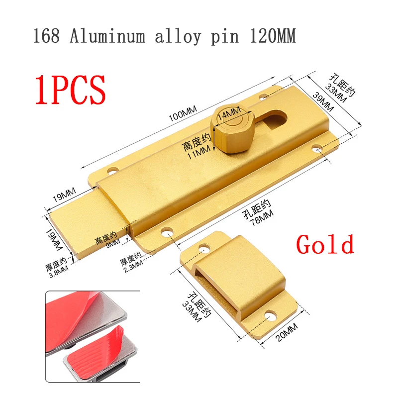 Variant: 168-120mm Gold 1pcs