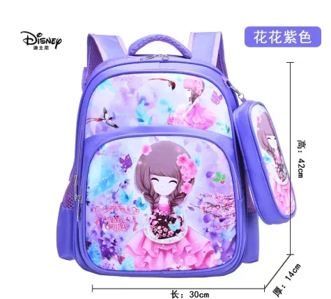 Disney duża pojemność dla dzieci mrożone kreskówki plecak szkolny backpack Elsa & Anna księżniczka tornister dla dziewcząt