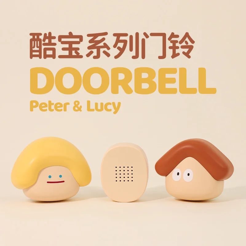 Doorbell Home Wireless Communication Cute Cute Toilet Bedroom Creative Bell Door Call