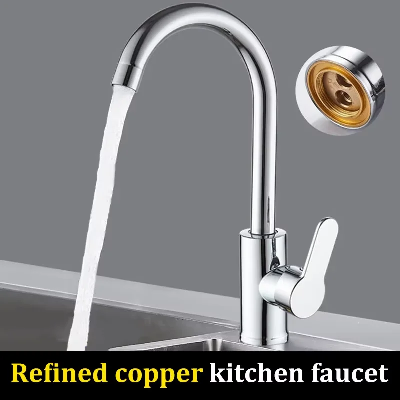 Matte Black Silver Single Handle Kitchen Faucet 360° Rotating High Arc Nozzle Durable Rust Proof Easy Clean Sink Faucet
