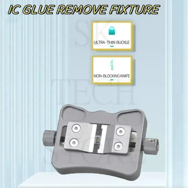 Universal BGA IC กาวลบ FIXTURE คู่แบริ่ง PCB ผู้ถือเมนบอร์ด JIG SIKO TE-186 สําหรับโทรศัพท์ชิป IC CPU ซ่อมผู้ถือ