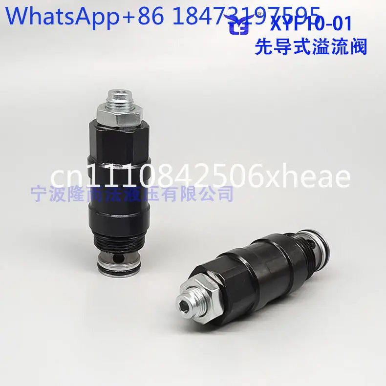 1 pcs Throttle valve Check valve XYF10-01 Pilot operated relief valve