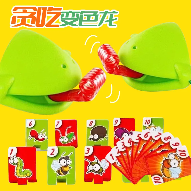 

Cross-border Frog Tongue-Poking Blowing Toy, Chameleon Lizard Mask, Children's Tabletop Game, Parent-Child Game Prop