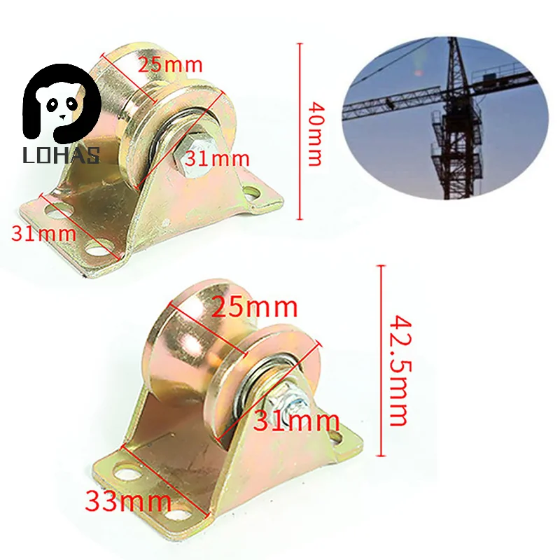 1PC Sliding Door Pulley V U Groove Wheel Heavy Duty Rigid Caster For Inverted Track Sliding Gate Roller Wheel Bearing Rollers