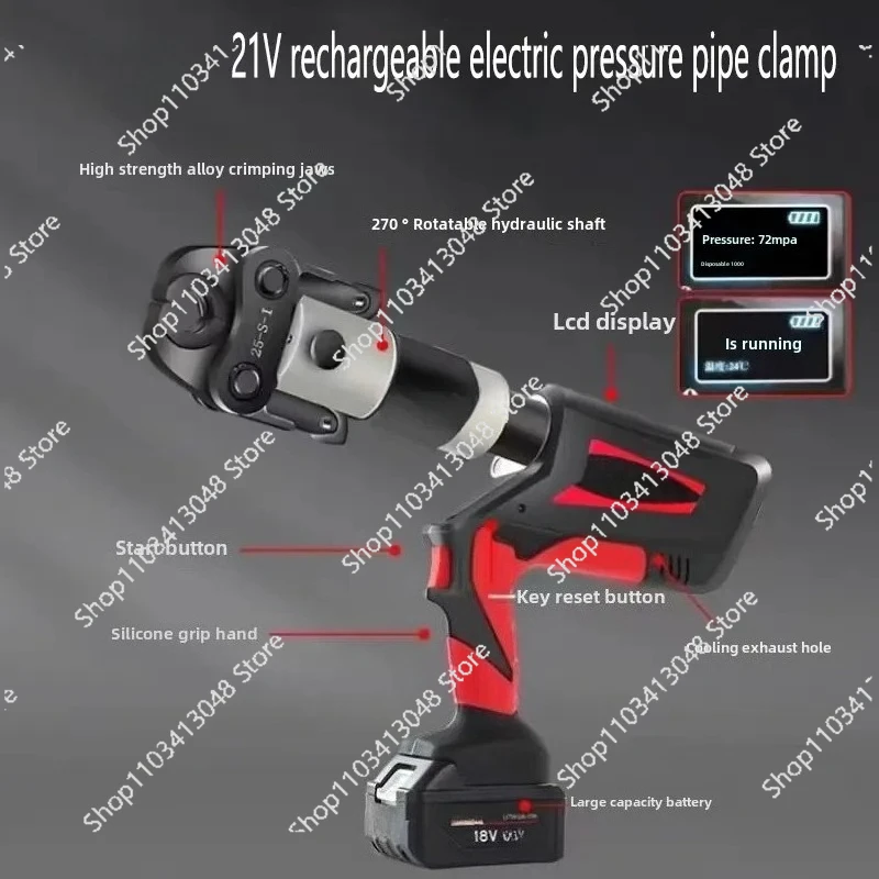 Quick charging hydraulic pliers HL-1550 electric hydraulic pliers hydraulic pressure line connection nose pliers tool