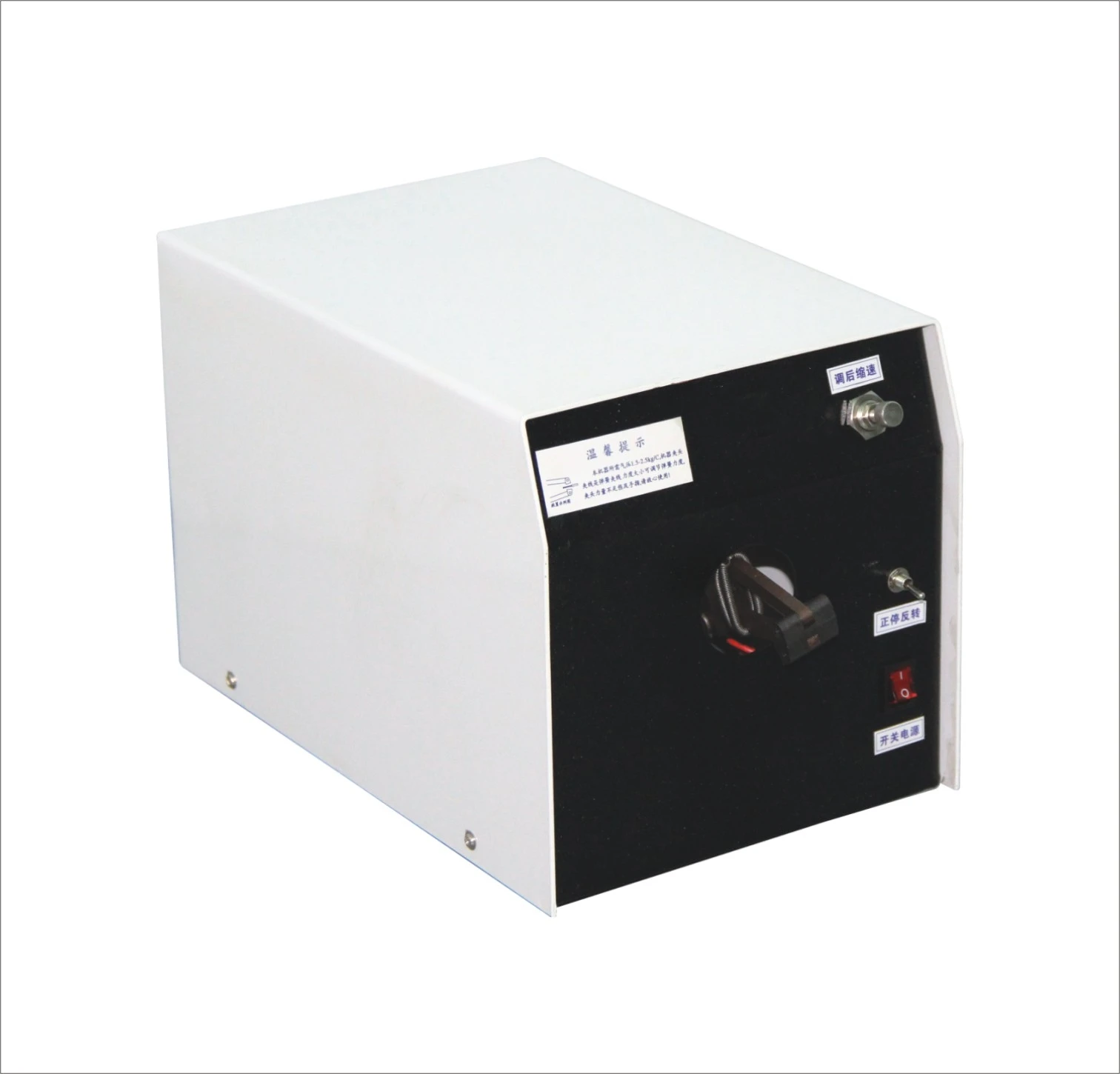 

ATV&UTVX-WM08A Ground Wire Twister Braid Shielding Twisting Machine