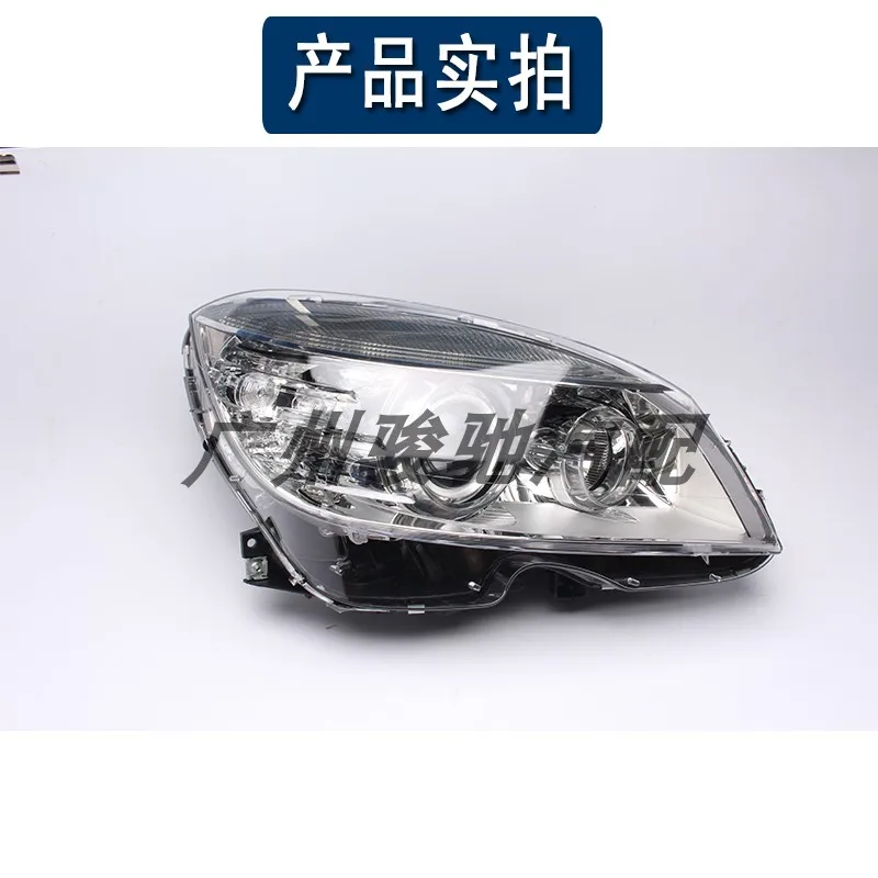 Cocok untuk lampu depan Mercedes-Benz C-Class W204 lampu depan C180 lampu depan C200 lampu depan C260 lampu depan C300