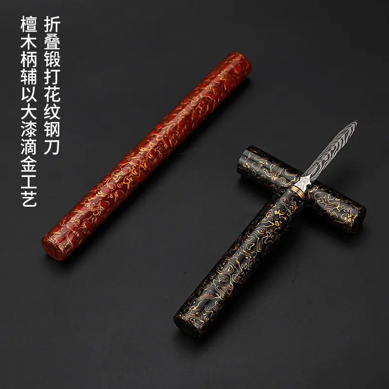 Painted Stainless Steel Ebony Wooden Handle Pu'er Black Tea Tea Needle Tea Knife Tea Ceremony Utensils