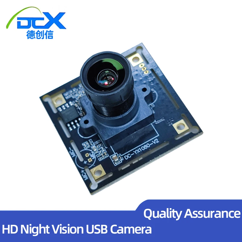 IMX291 センサー付き 2MP USB カメラモジュール H.264 3D ノイズリダクション 30fps 低照度ナイトビジョンをサポート