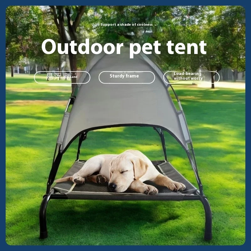 

Dogs House Comfortable Scratch Proof Dog Tent Sun Protection Large Dog Bite Proof Summer Breathable Kennel Pet Products Supplies