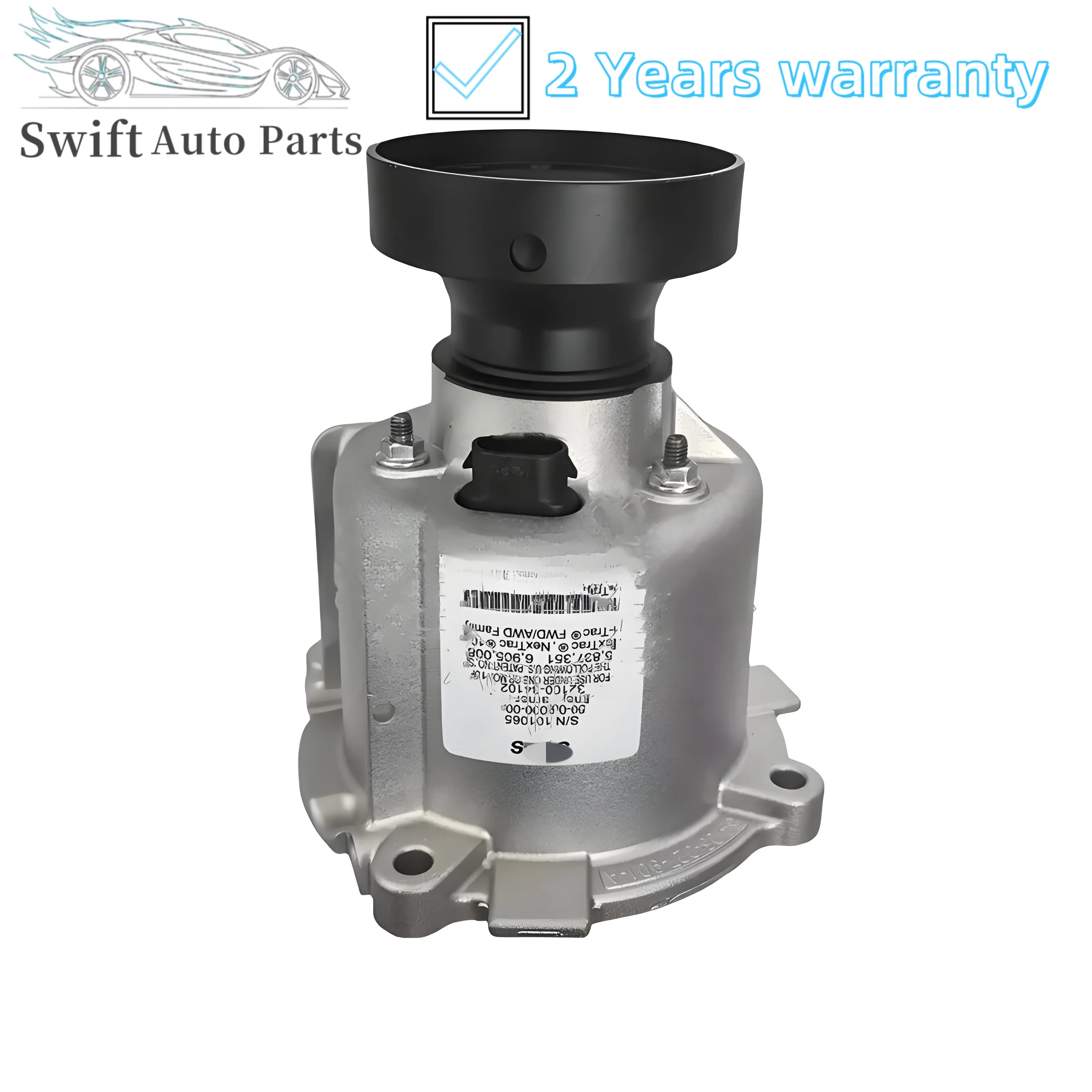 

Для Chevrolet Buick 2013-2022 модуль привода заднего колеса, комплект сцепления 42769821 22952059 42366085