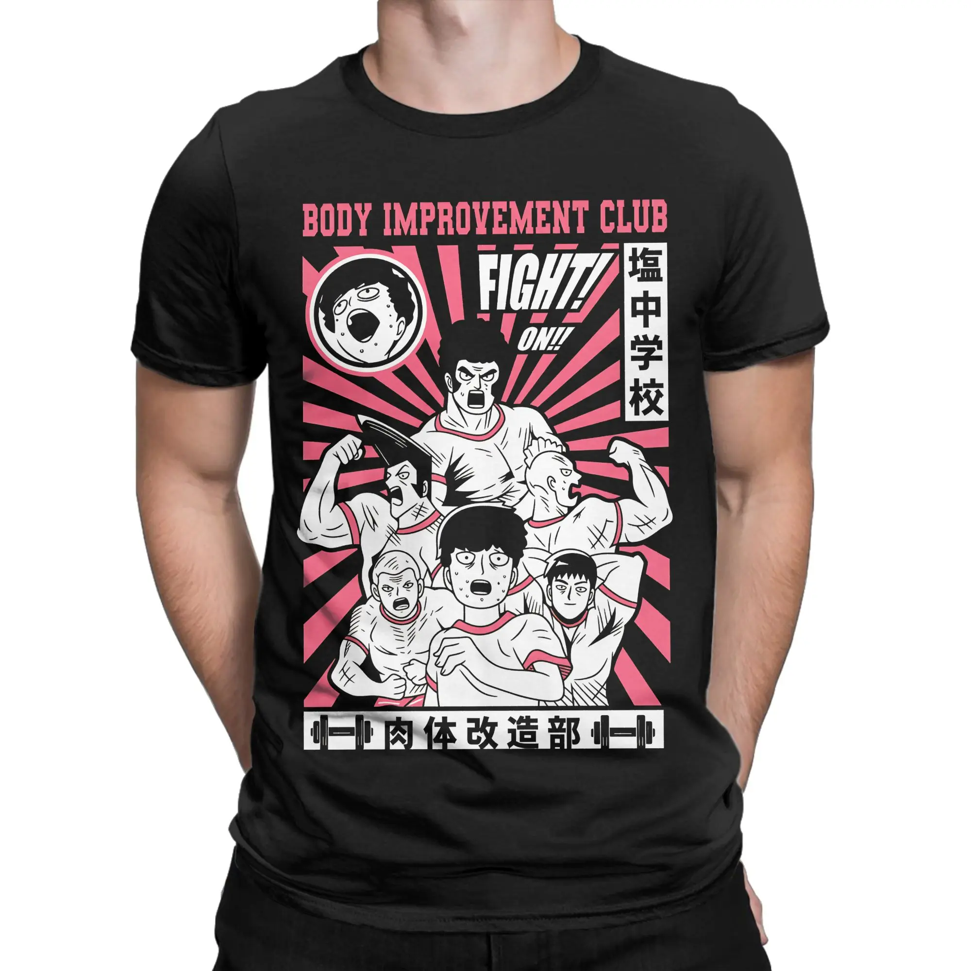 Mob Psycho 100 Club T-Shirt for Men  Crazy Pure Cotton Tee Shirt Round Neck Short Sleeve T Shirt Classic Clothing view 2