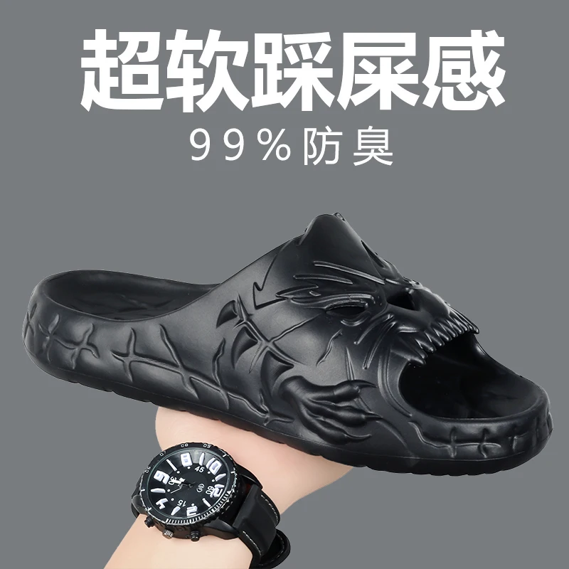 Korean Summer One Word Slippers for Men and Women Indoor Outdoor Trendy Slippers Casual Shoes Comfortable Sole Big Size 46 47