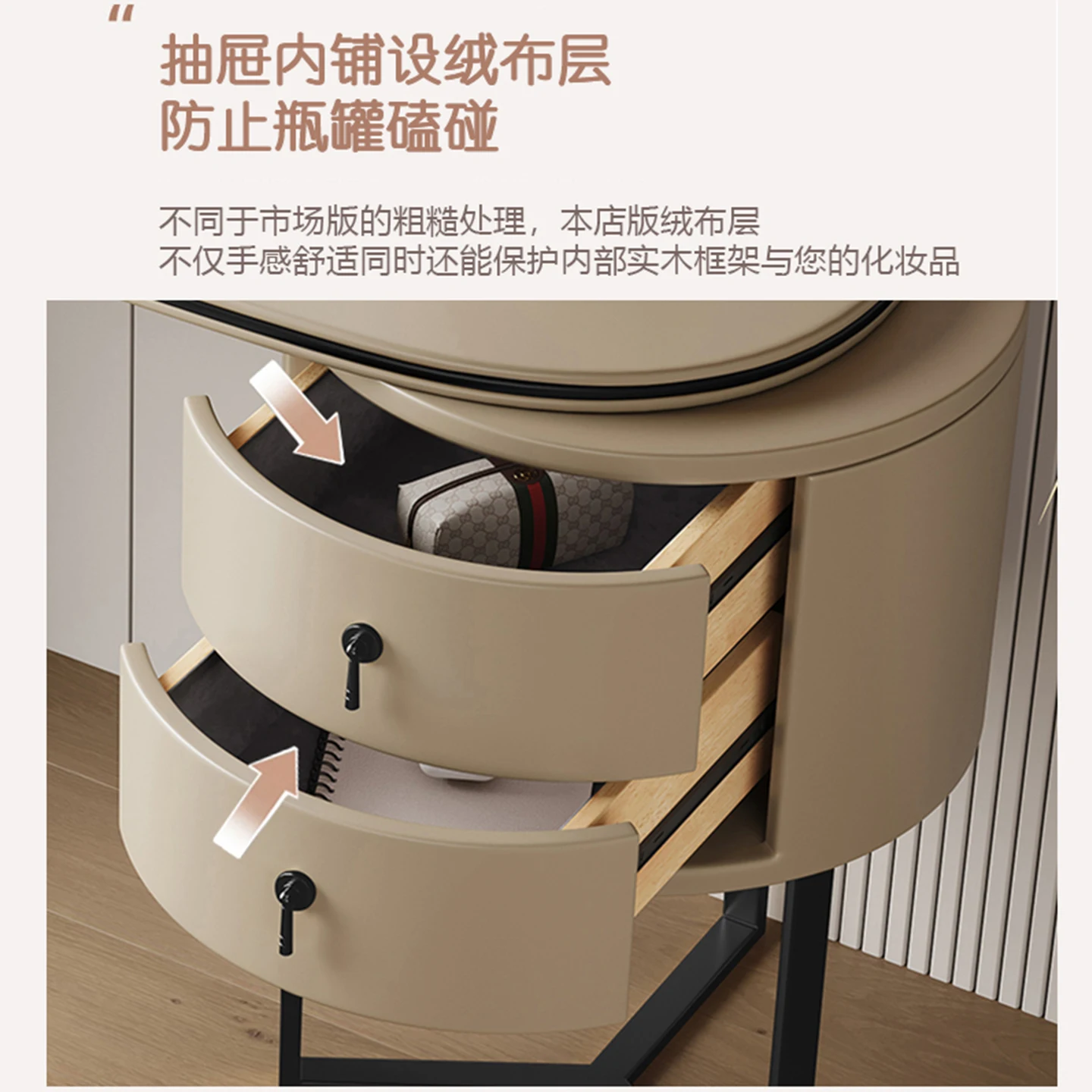 Modern simple telescopic dresser Solid wood dressing table Complete makeup table Light luxury dresser Designer dresser