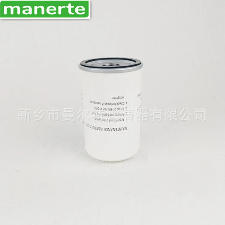 Supply 6.4334.1G1 Suitable for Oil Water Separator Filter Element and Oil Separation Core of Screw Air Compressor