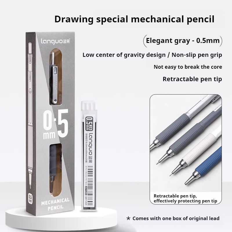 LANGUO 0.3/0.5/0.7mm Vulpotlood Art Sketch Intrekbare punt Lage zwaartekracht Automatisch potlood School Schrijfpotlood Briefpapier