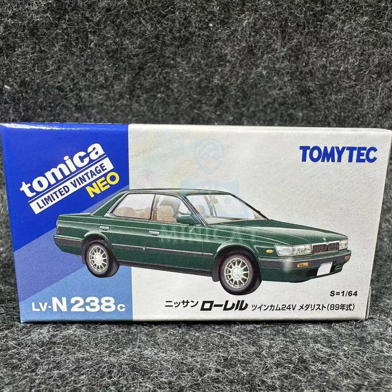 TAKARA TOMY TOMICA 1:64 TLV LV-N238c Nissan LAUREL Green alloy roller miniature model, adult decoration, boy toy, birthday gift