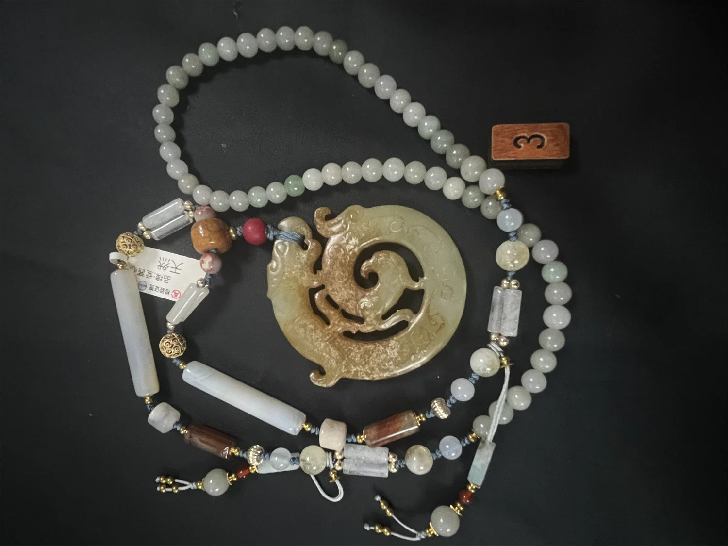 1pcs/lot Natural Ancient Jade Dragon Pendant Jade Bead Agate Bead Necklace Accessories Ethnic style jewelry Collectible