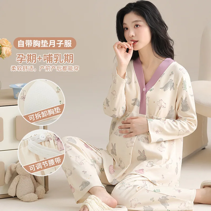 

Комплект пижам для беременных и кормящих мам больших размеров: мягкие хлопковые топы для кормления, регулируемые брюки, пижамы для послеродового периода, необходимые вещи для роддома