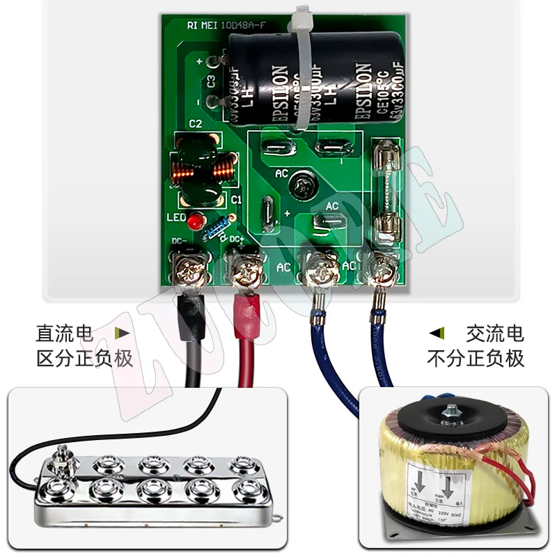 Rectifier Bridge Module AC To DC 12A 36 To 48V Circuit Board Ultrasonic Industrial Sprayer Humidifier Accessories
